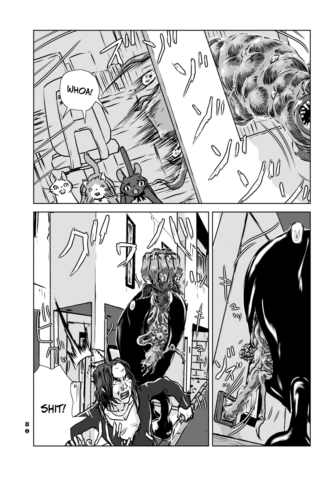 No cats were harmed in this comic. Let's stay here 第4页