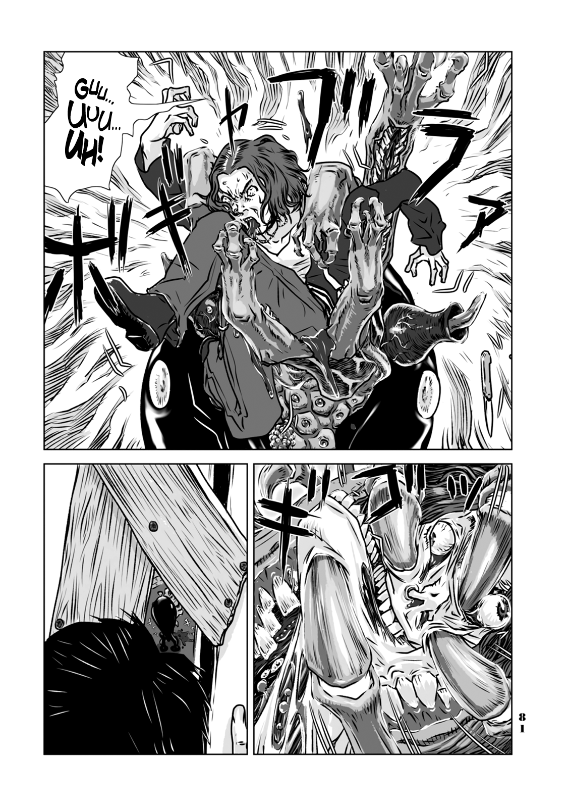 No cats were harmed in this comic. Let's stay here 第5页