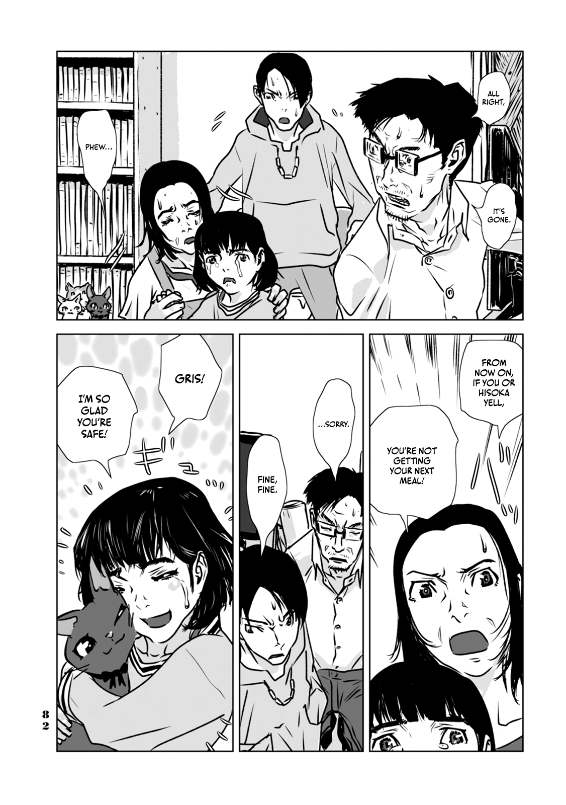 No cats were harmed in this comic. Let's stay here 第6页