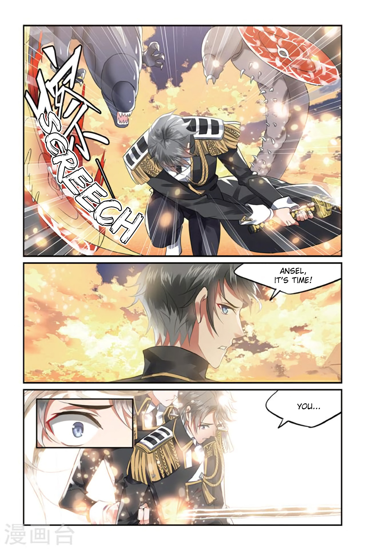 Rhapsody of Mulan Reborn into a Different Life (2) 第2页