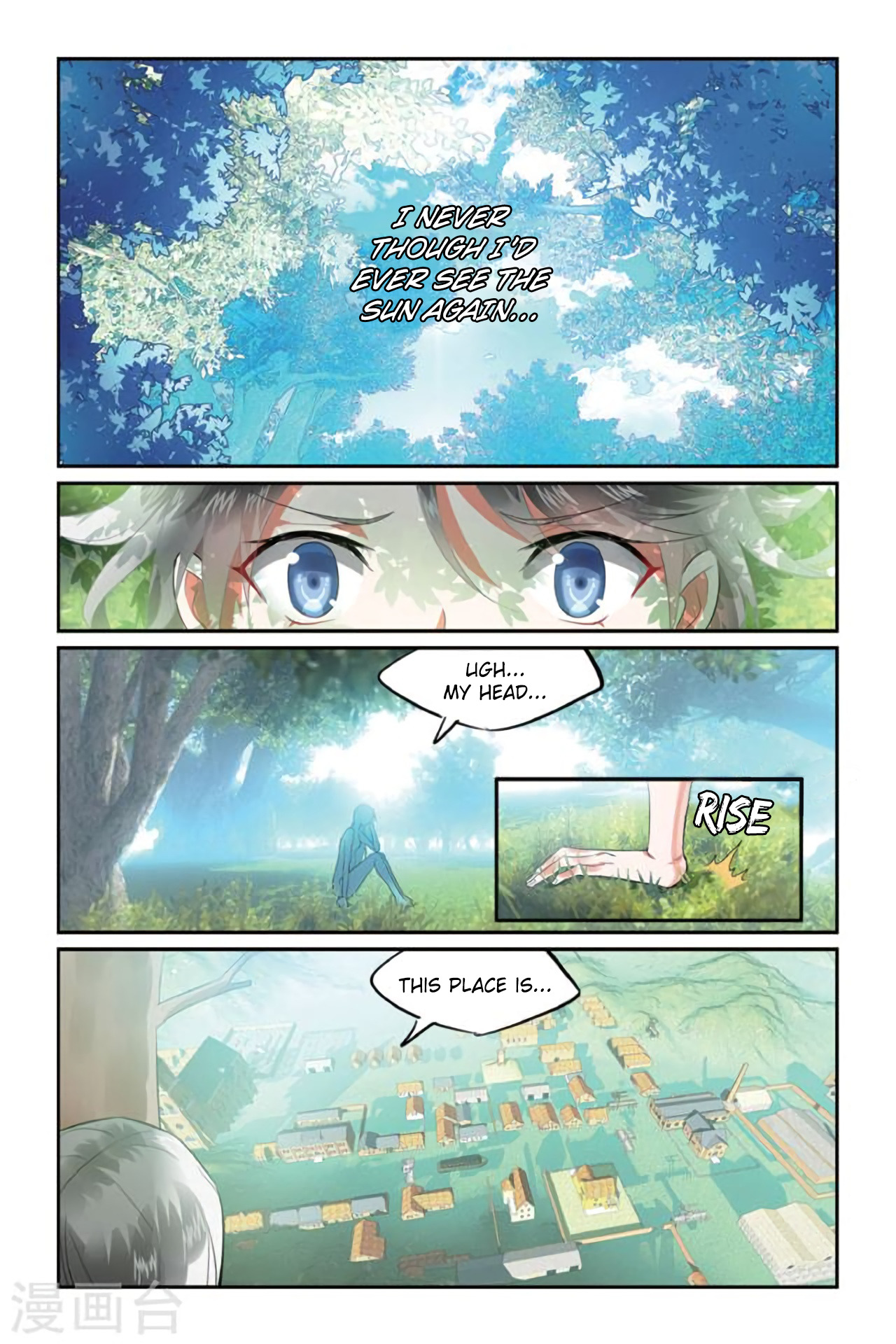Rhapsody of Mulan Reborn into a Different Life (2) 第4页