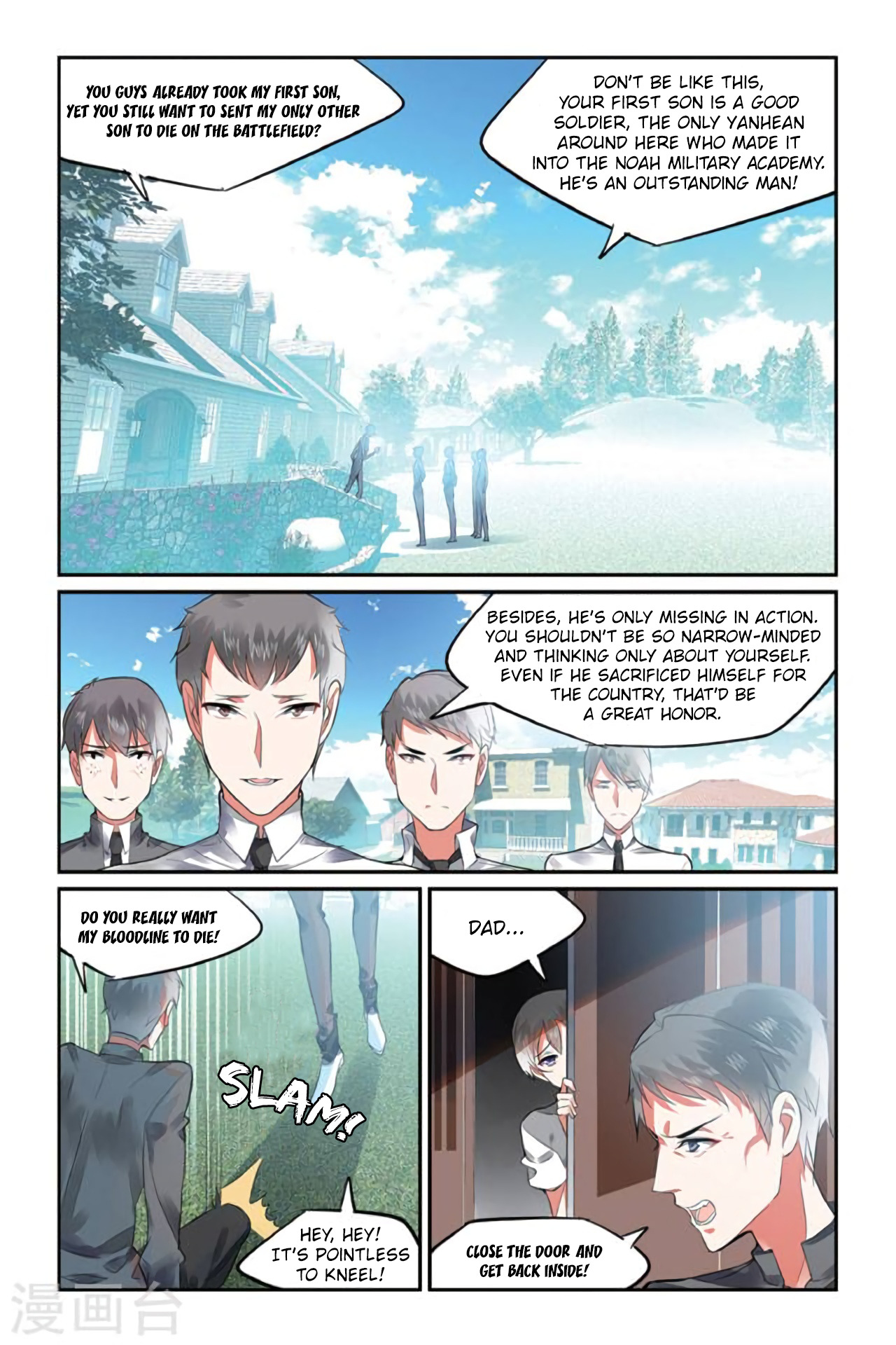 Rhapsody of Mulan Reborn into a Different Life (2) 第5页