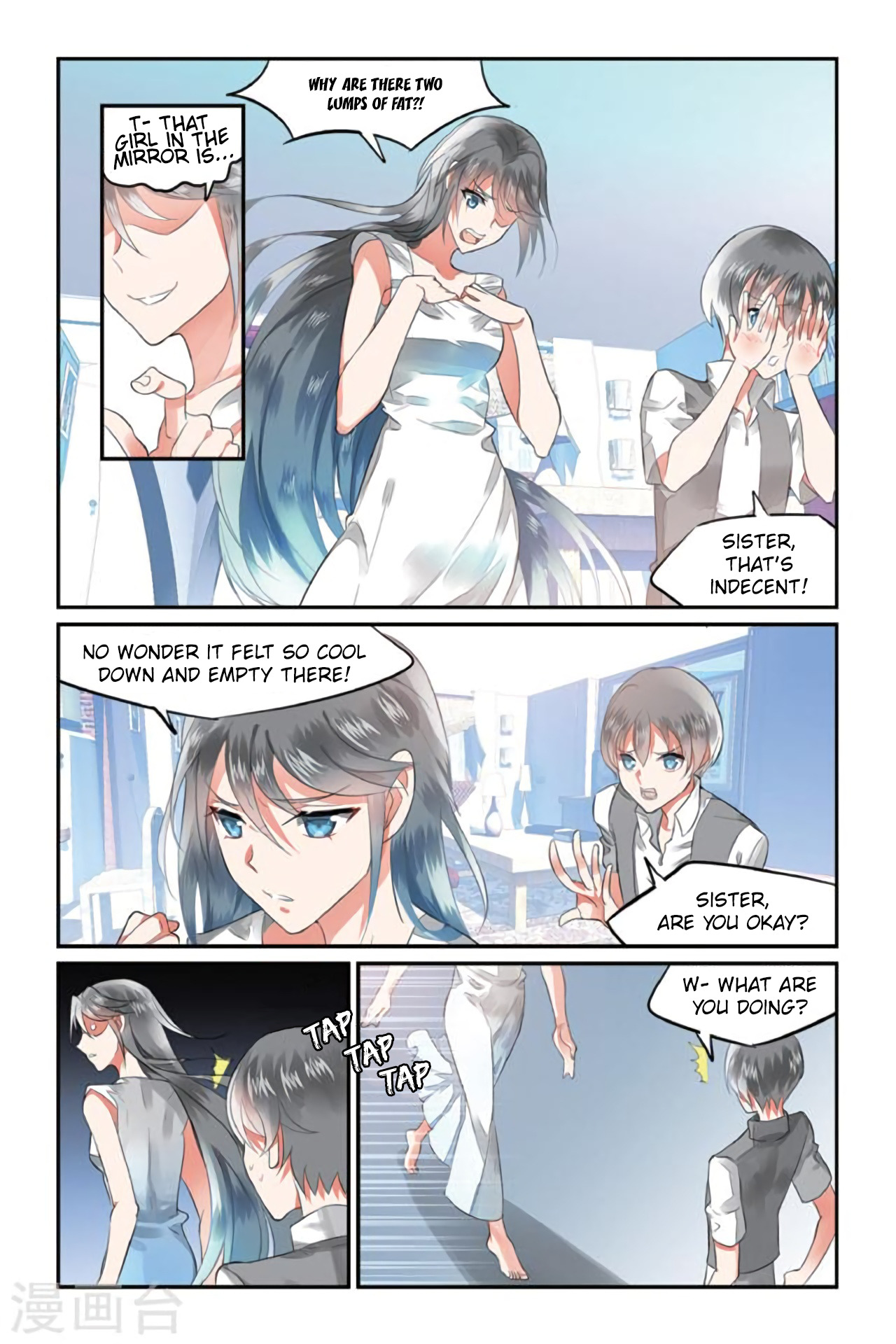 Rhapsody of Mulan Reborn into a Different Life (2) 第8页