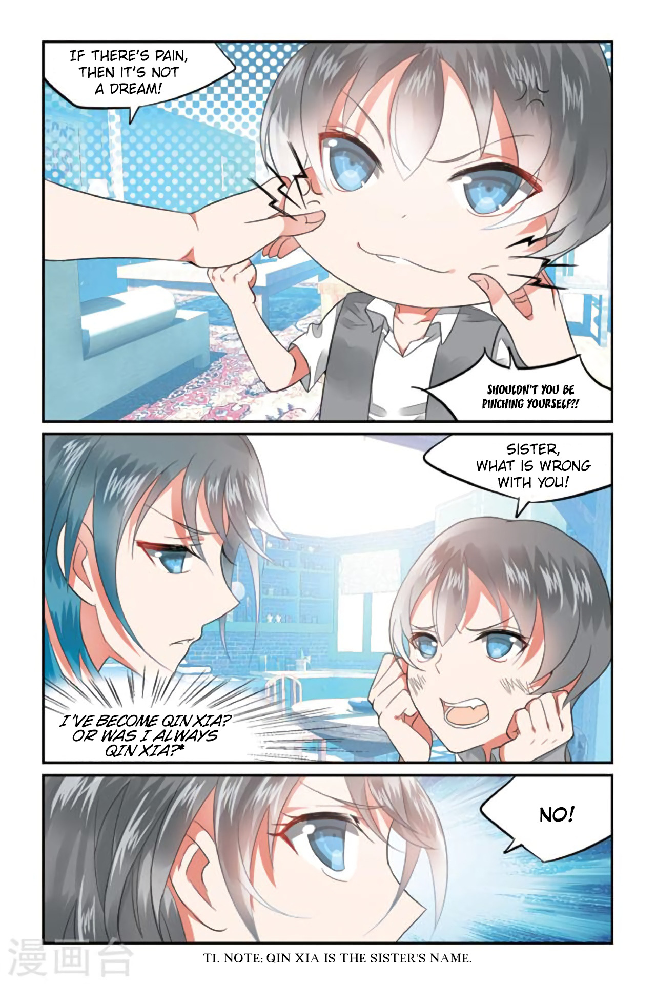 Rhapsody of Mulan Reborn into a Different Life (2) 第9页