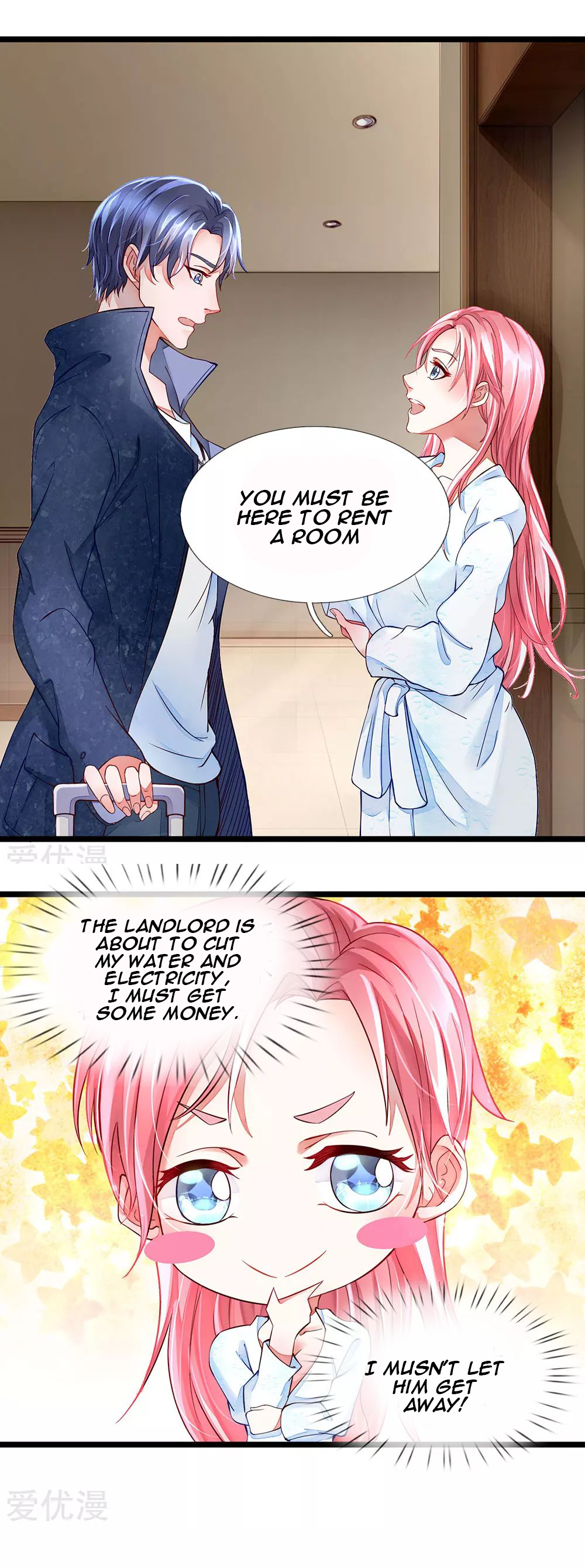 Lurking in the City Ch. 2 第14页