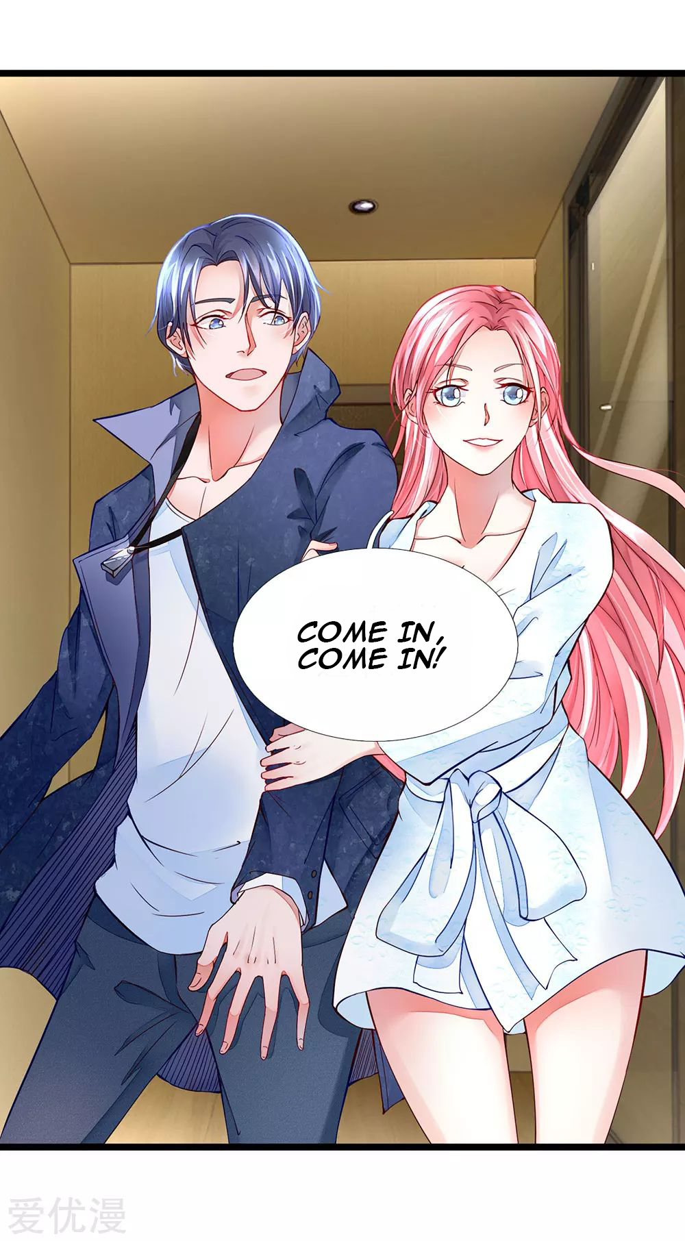 Lurking in the City Ch. 2 第15页