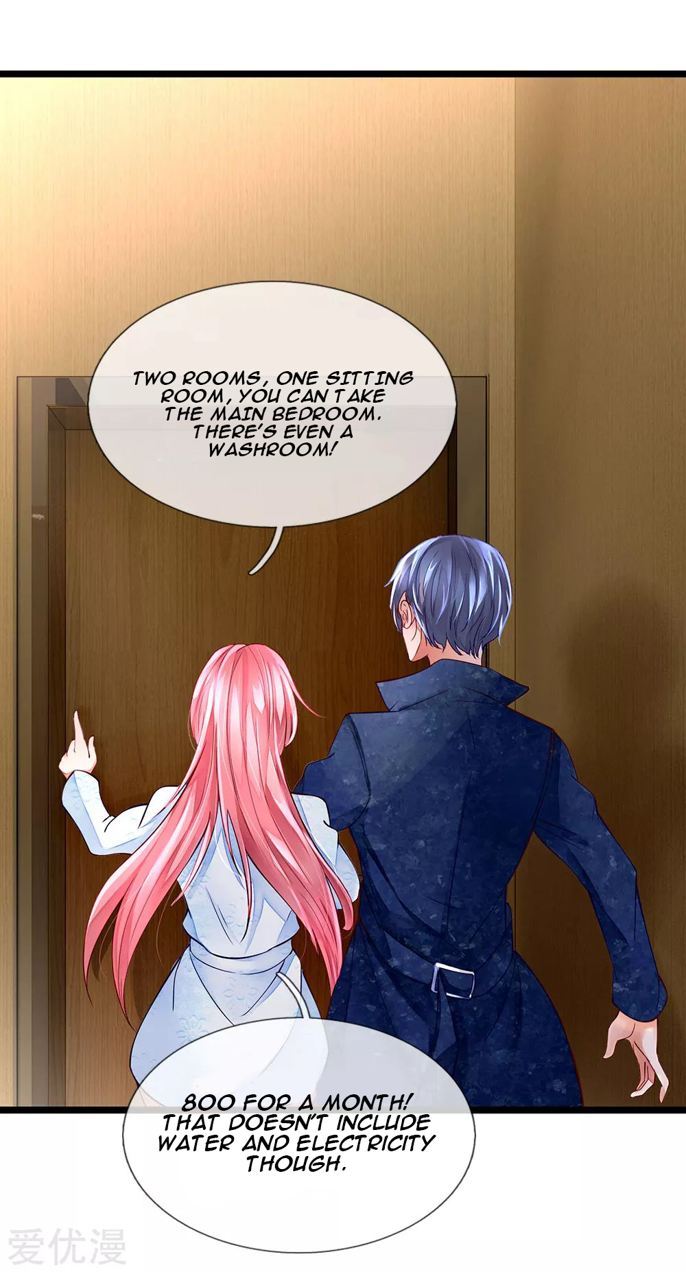 Lurking in the City Ch. 2 第17页