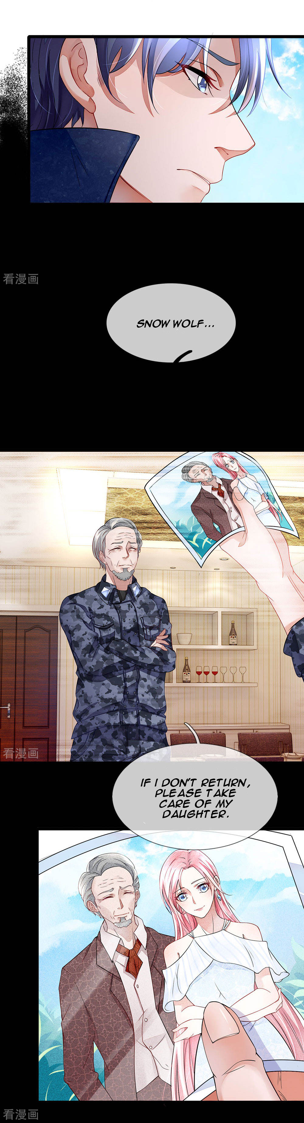 Lurking in the City Ch. 2 第6页