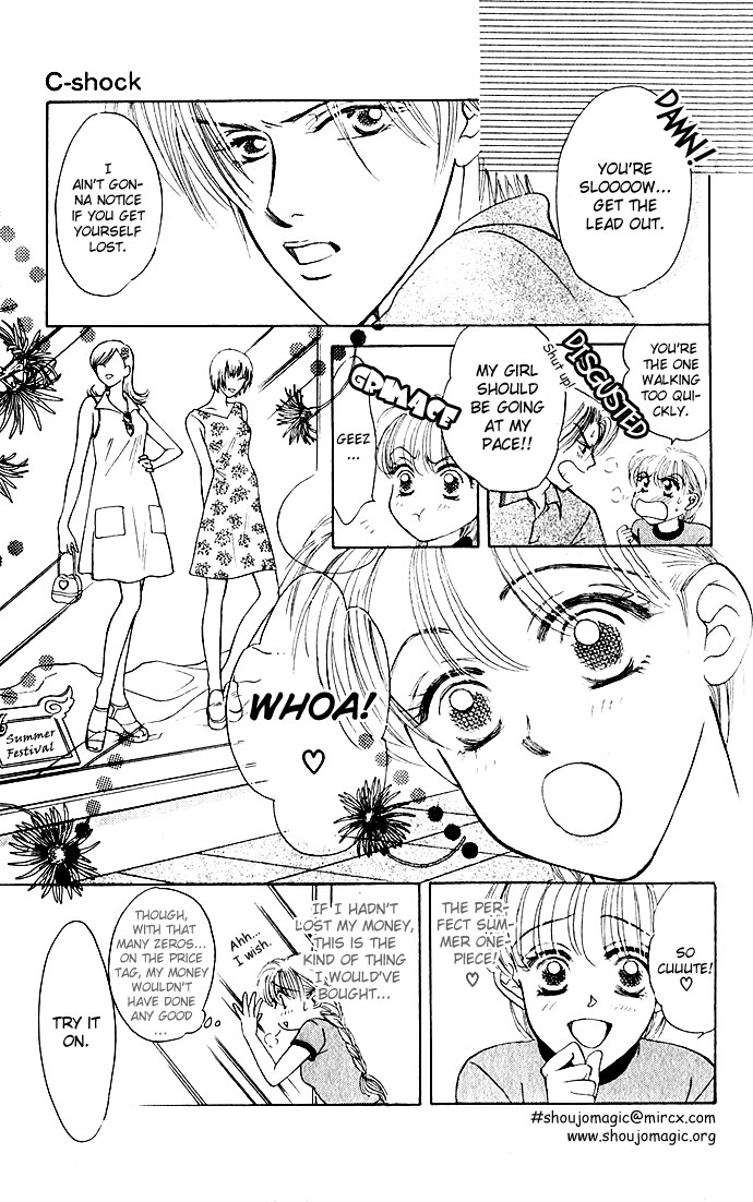 An Insolent Romance C-Shock / Culture Shock 第11页