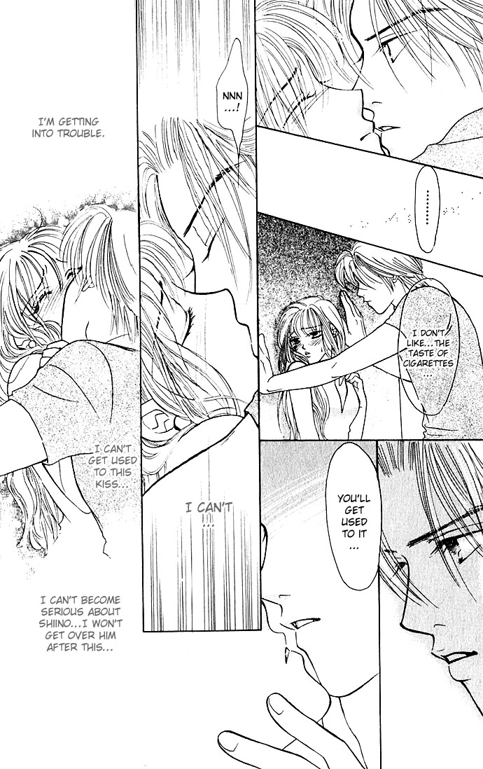 An Insolent Romance C-Shock / Culture Shock 第20页