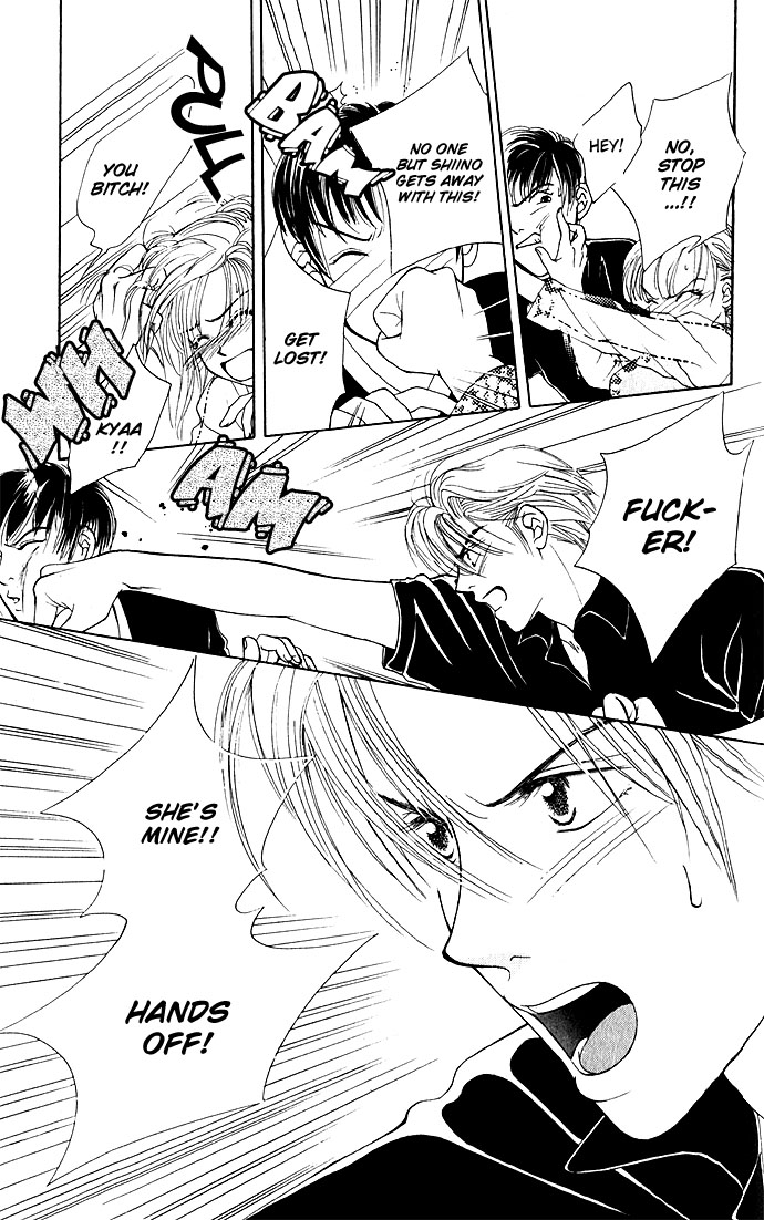 An Insolent Romance C-Shock / Culture Shock 第29页