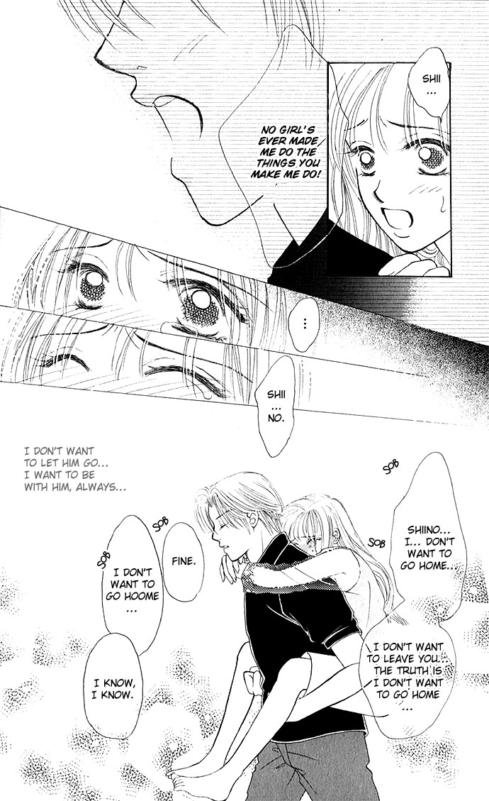 An Insolent Romance C-Shock / Culture Shock 第32页