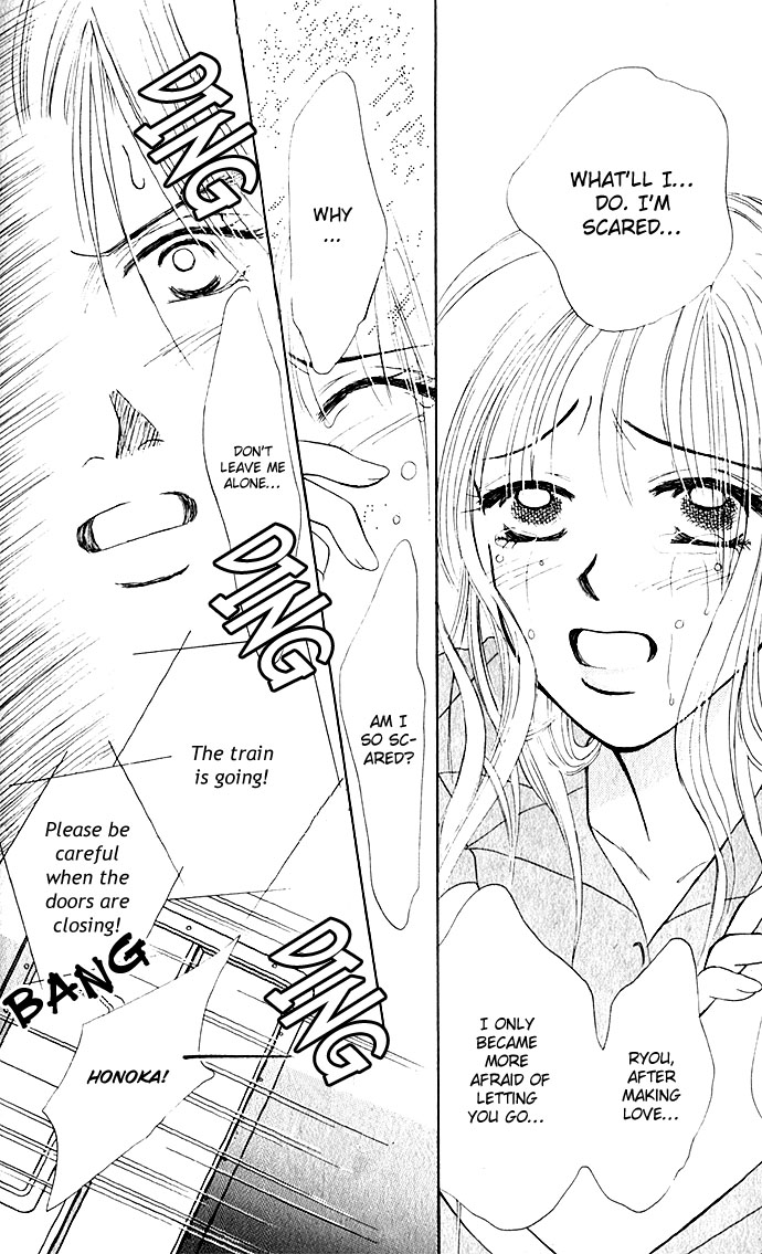 An Insolent Romance C-Shock / Culture Shock 第36页