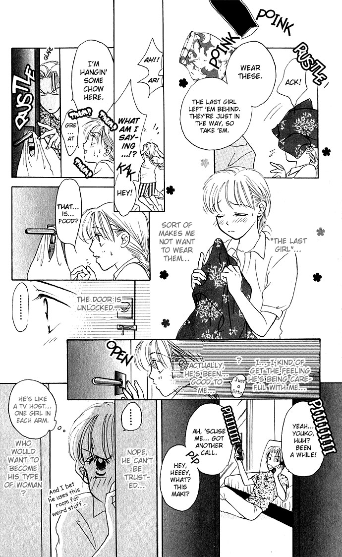 An Insolent Romance C-Shock / Culture Shock 第10页