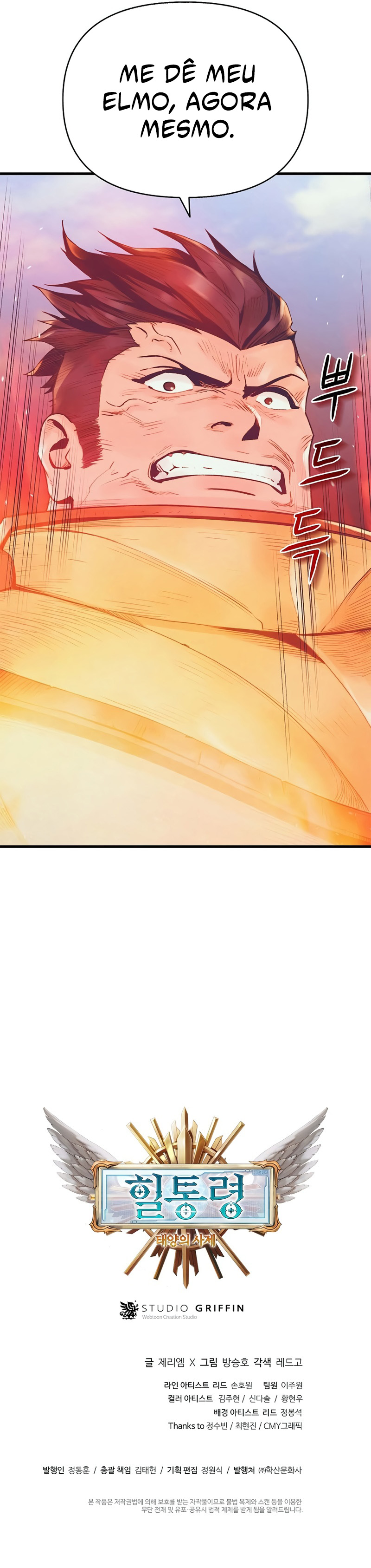 The Healing Solaris Cleric Vol. 1 Ch. 4 第46页