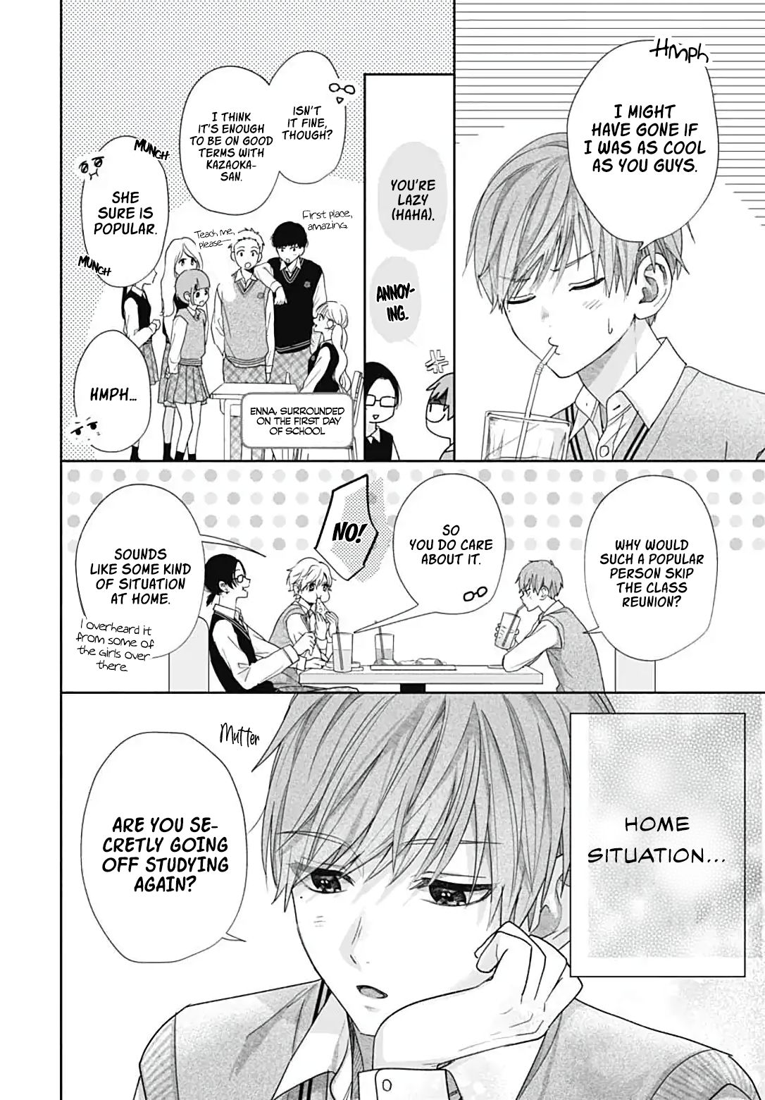 Komiyama ga Kirai da Vol. 1 Ch. 2 第13页