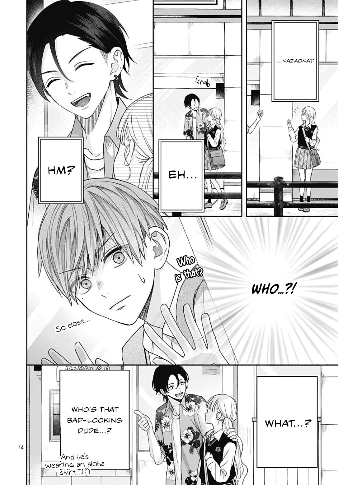 Komiyama ga Kirai da Vol. 1 Ch. 2 第15页