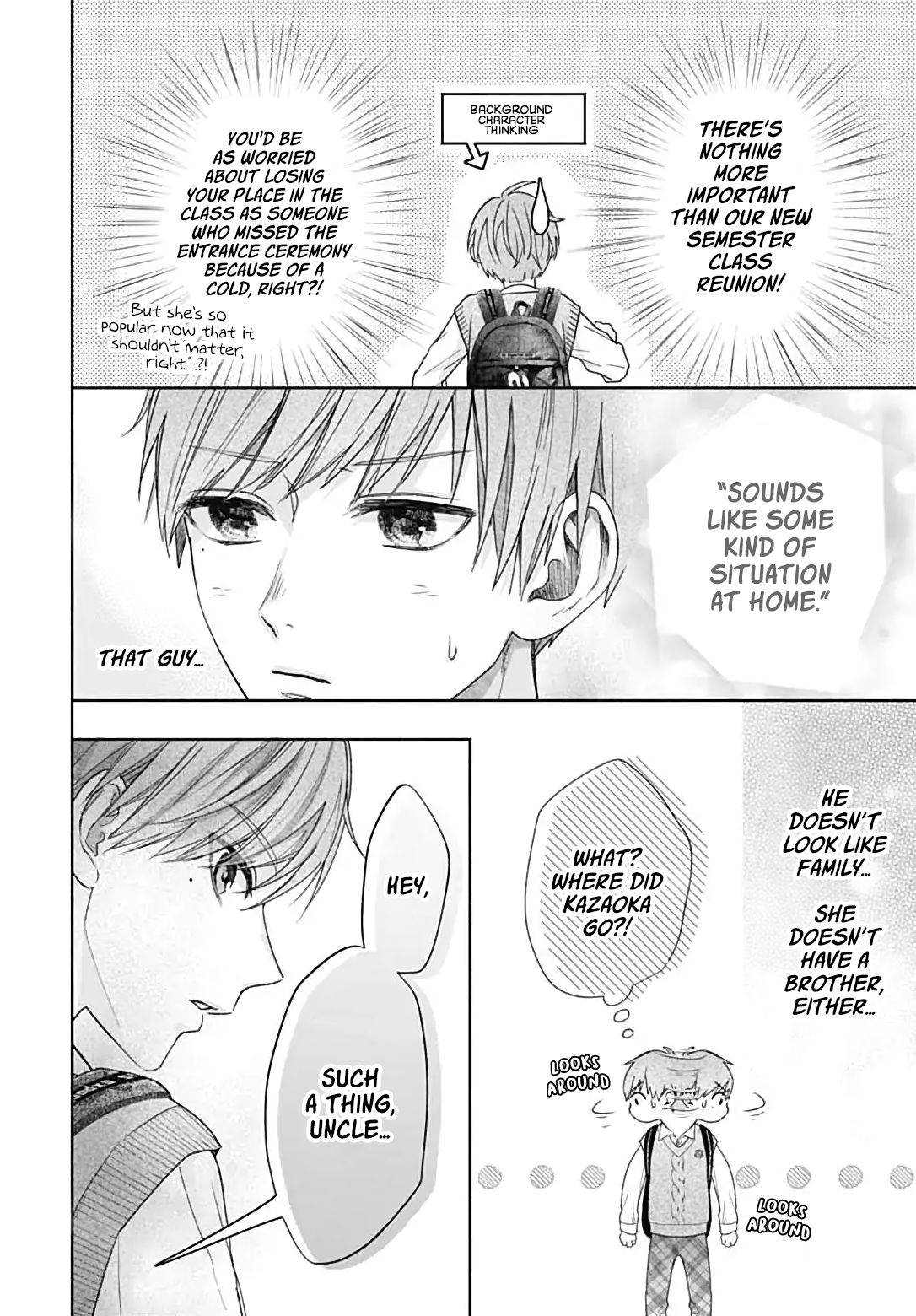 Komiyama ga Kirai da Vol. 1 Ch. 2 第17页