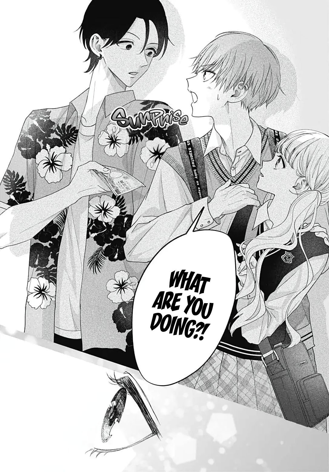 Komiyama ga Kirai da Vol. 1 Ch. 2 第19页