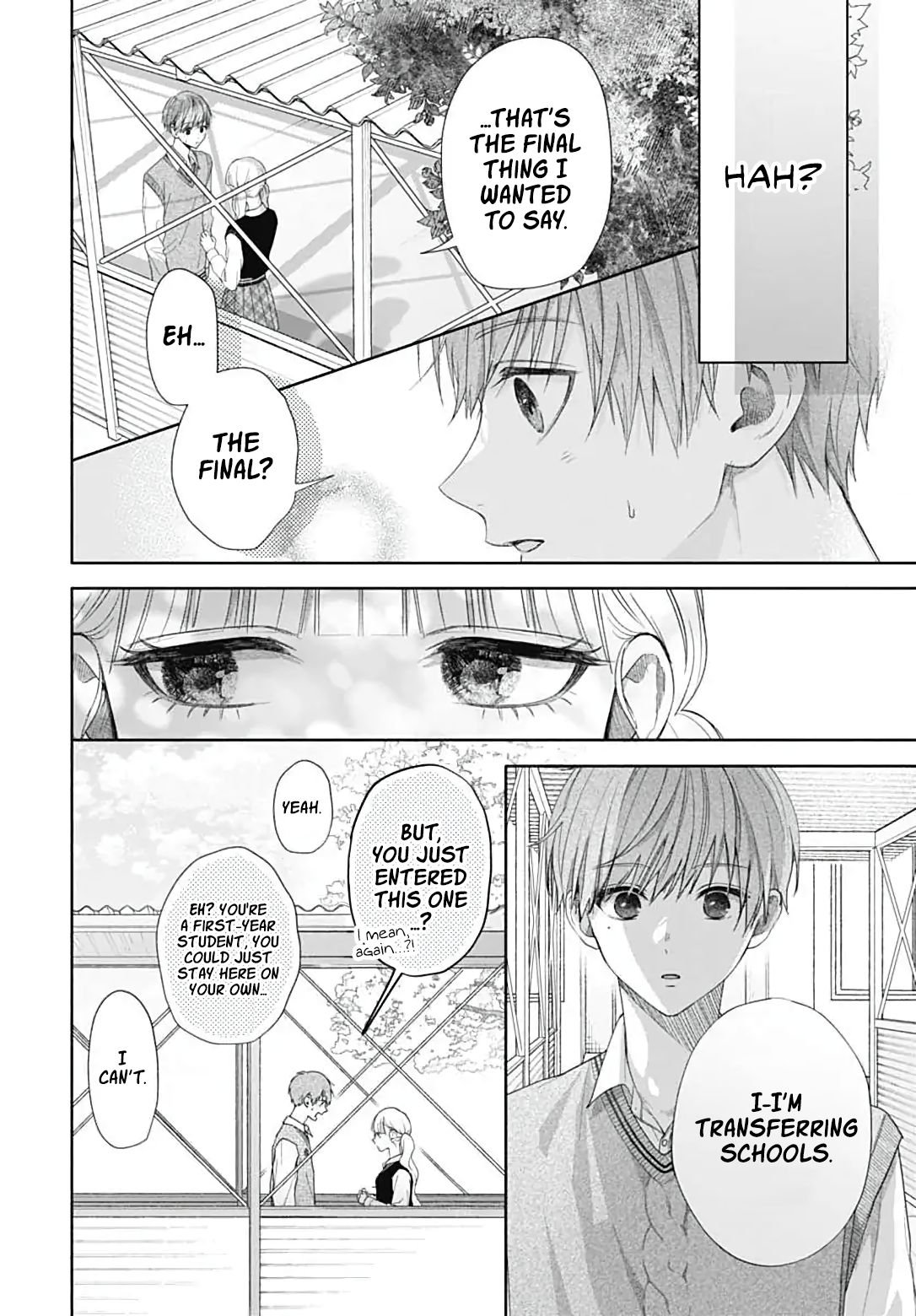 Komiyama ga Kirai da Vol. 1 Ch. 2 第5页