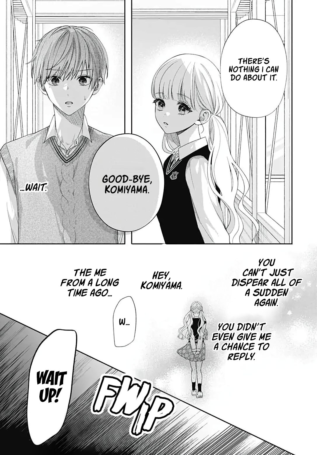 Komiyama ga Kirai da Vol. 1 Ch. 2 第6页