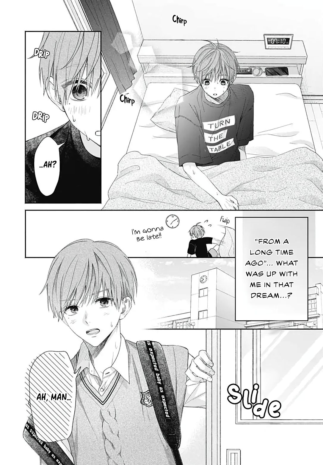 Komiyama ga Kirai da Vol. 1 Ch. 2 第7页