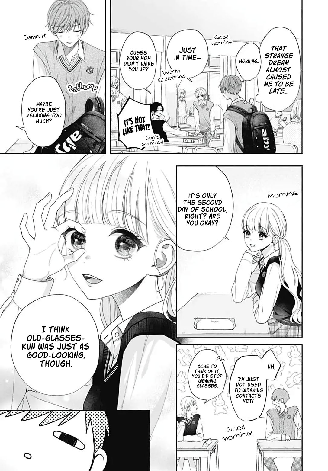 Komiyama ga Kirai da Vol. 1 Ch. 2 第8页