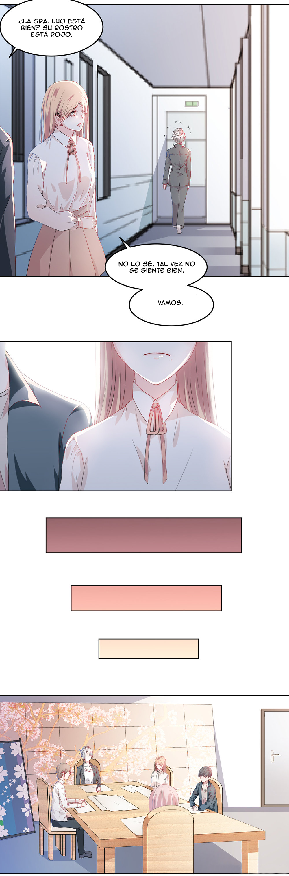 If I Kissed You Ch. 2 第4页