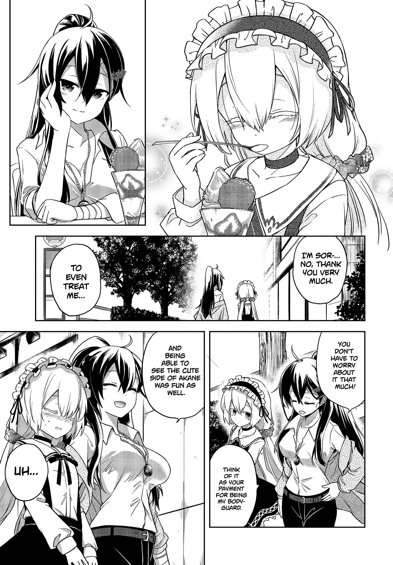 The Wolf in Love and Mille-Feuille Märchen 2: A Dangerous Smell 第12页