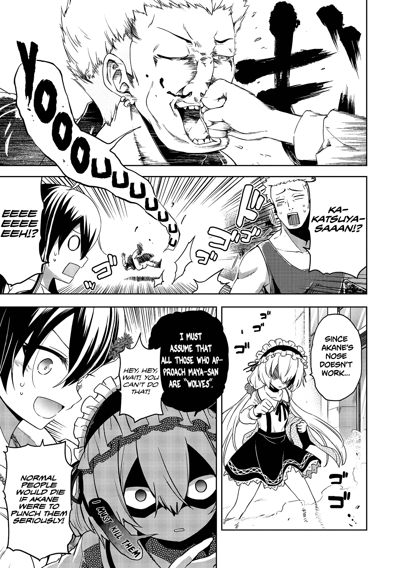 The Wolf in Love and Mille-Feuille Märchen 2: A Dangerous Smell 第16页