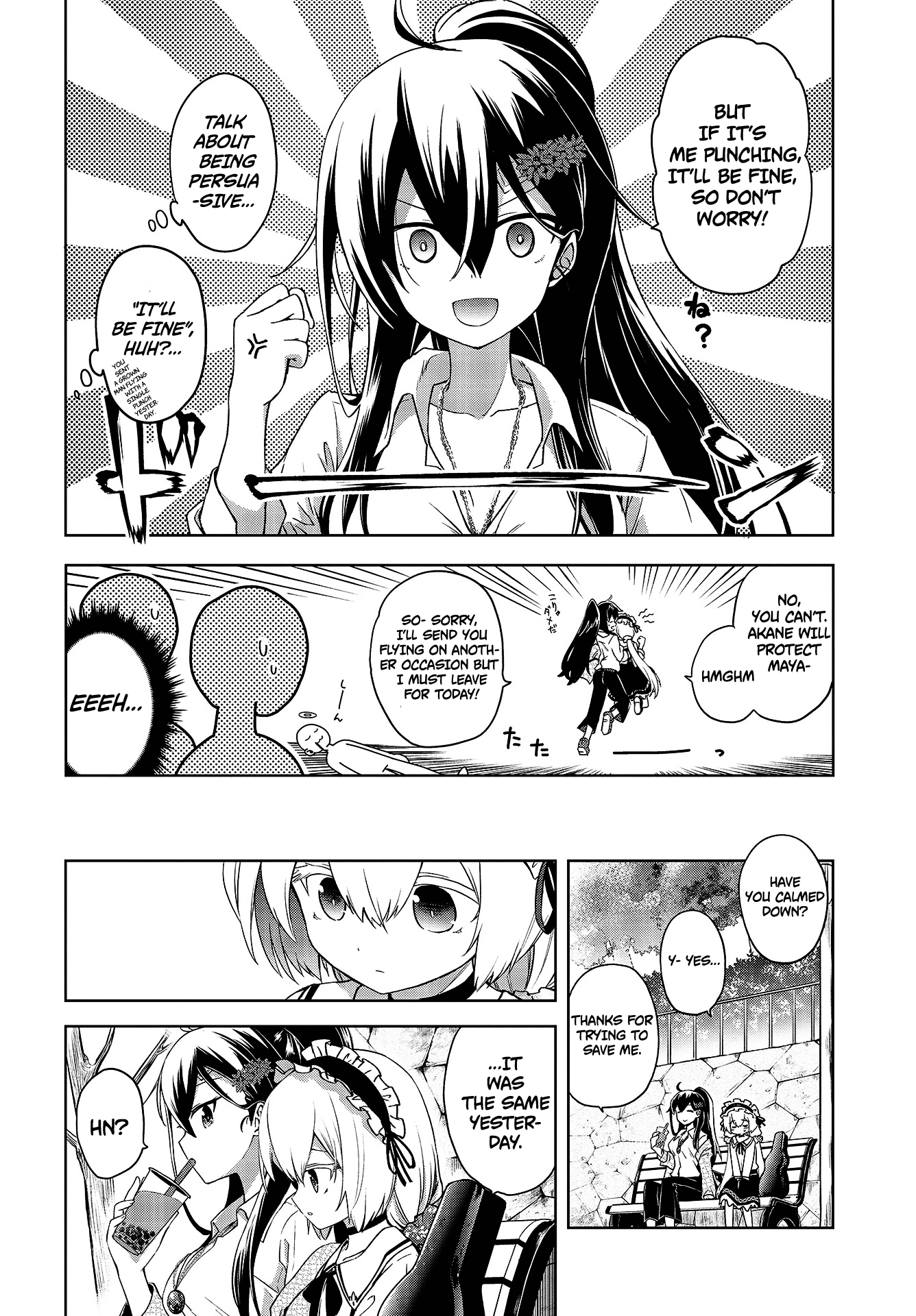 The Wolf in Love and Mille-Feuille Märchen 2: A Dangerous Smell 第17页