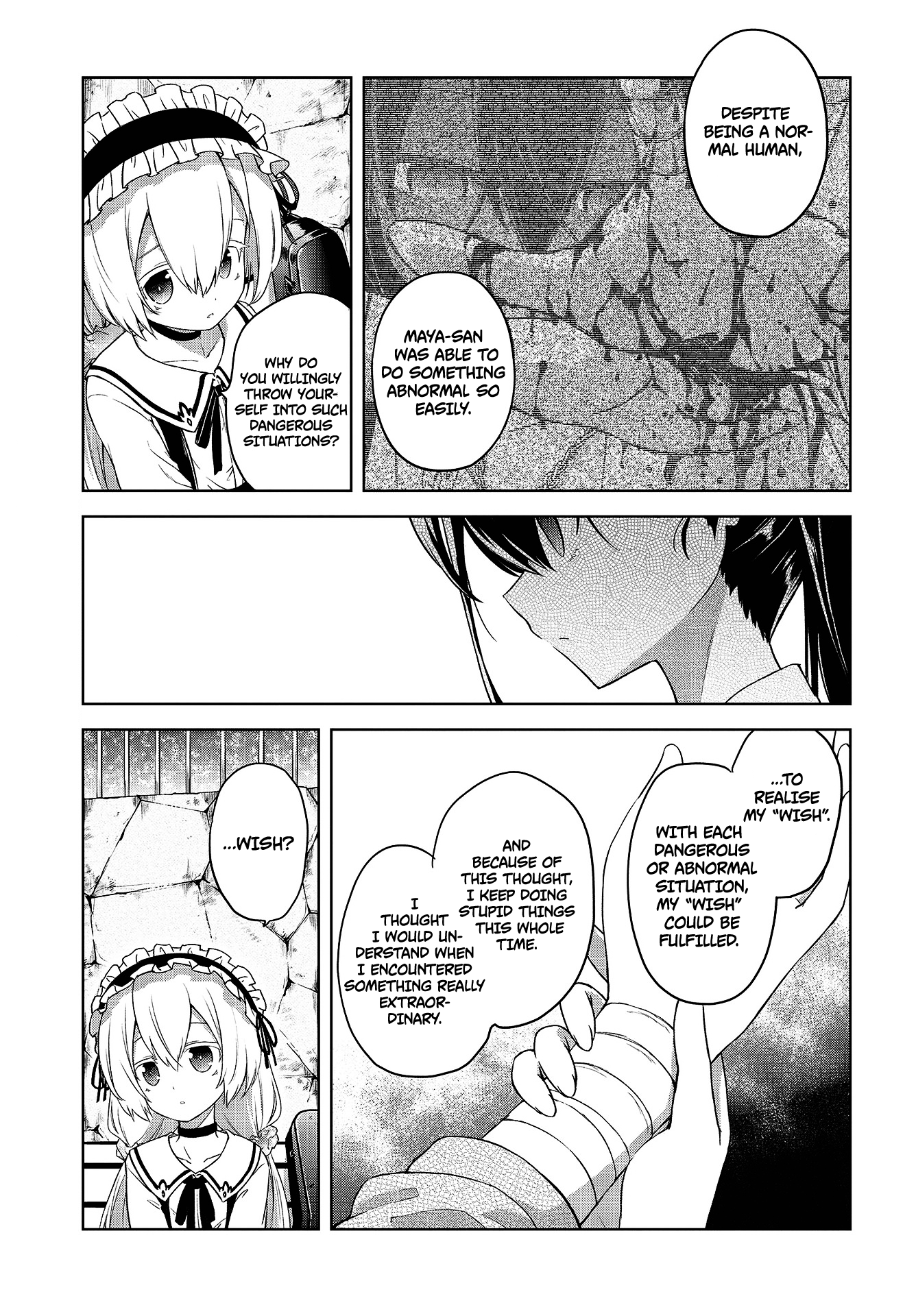 The Wolf in Love and Mille-Feuille Märchen 2: A Dangerous Smell 第18页