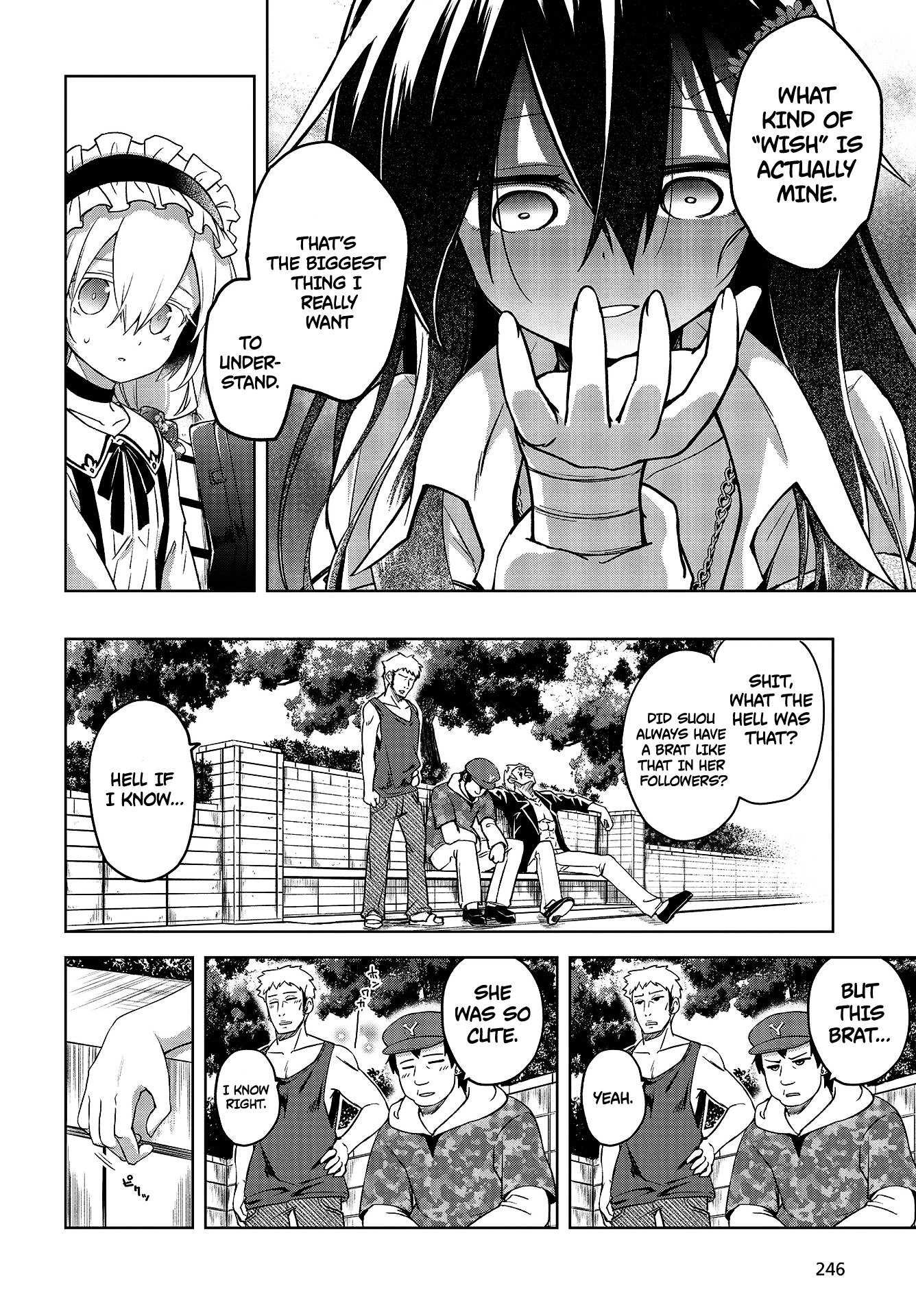 The Wolf in Love and Mille-Feuille Märchen 2: A Dangerous Smell 第19页