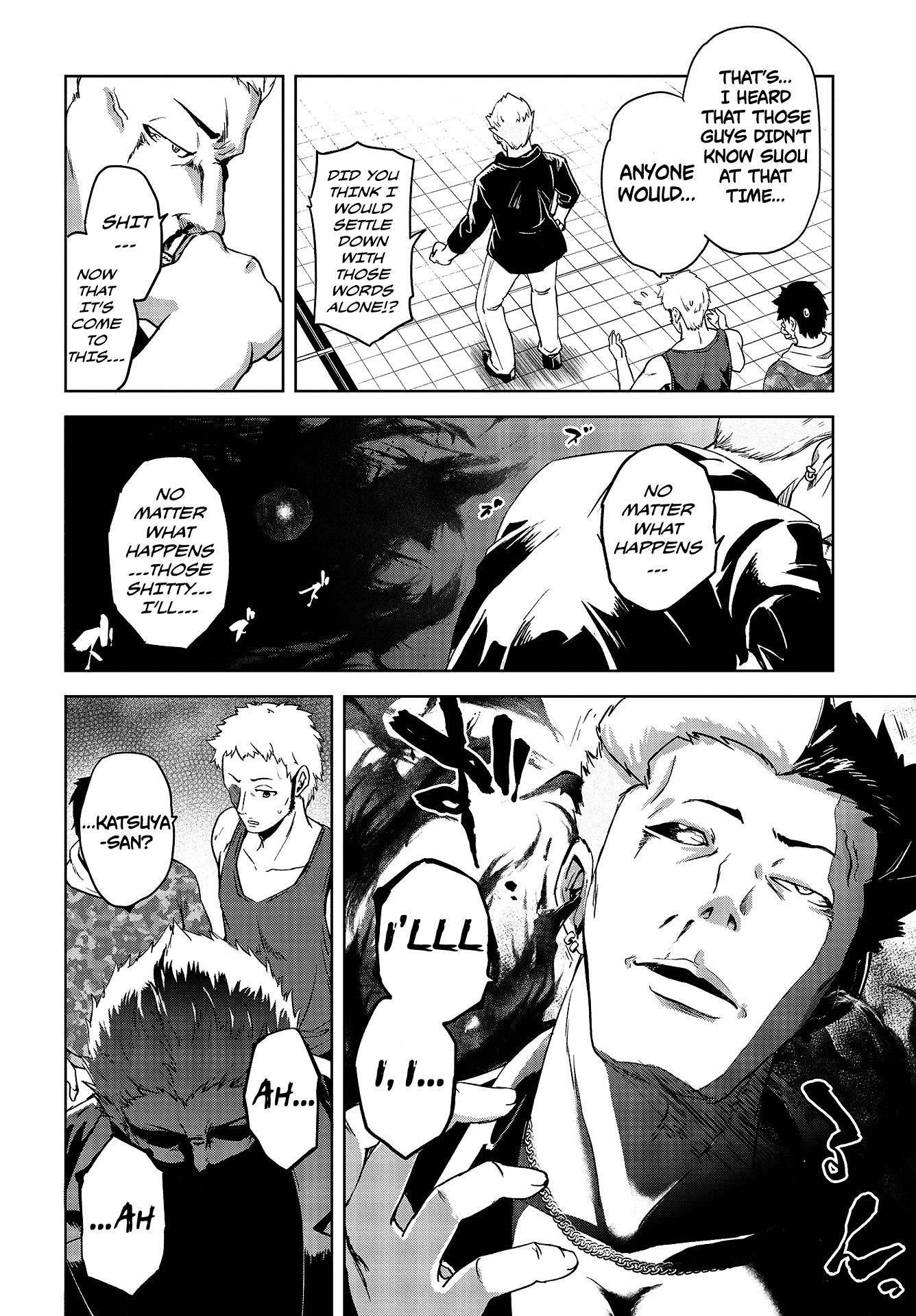 The Wolf in Love and Mille-Feuille Märchen 2: A Dangerous Smell 第21页