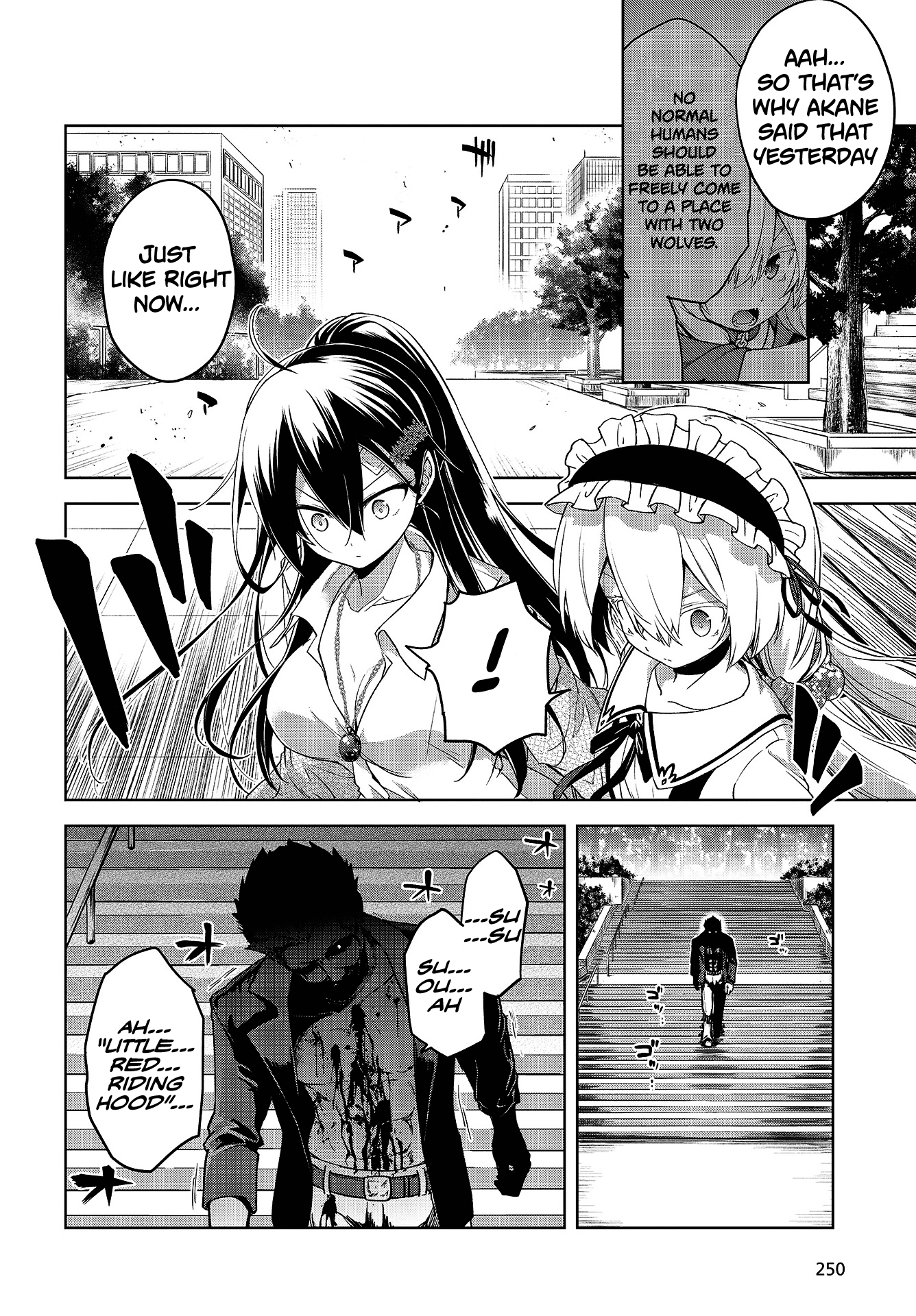 The Wolf in Love and Mille-Feuille Märchen 2: A Dangerous Smell 第23页