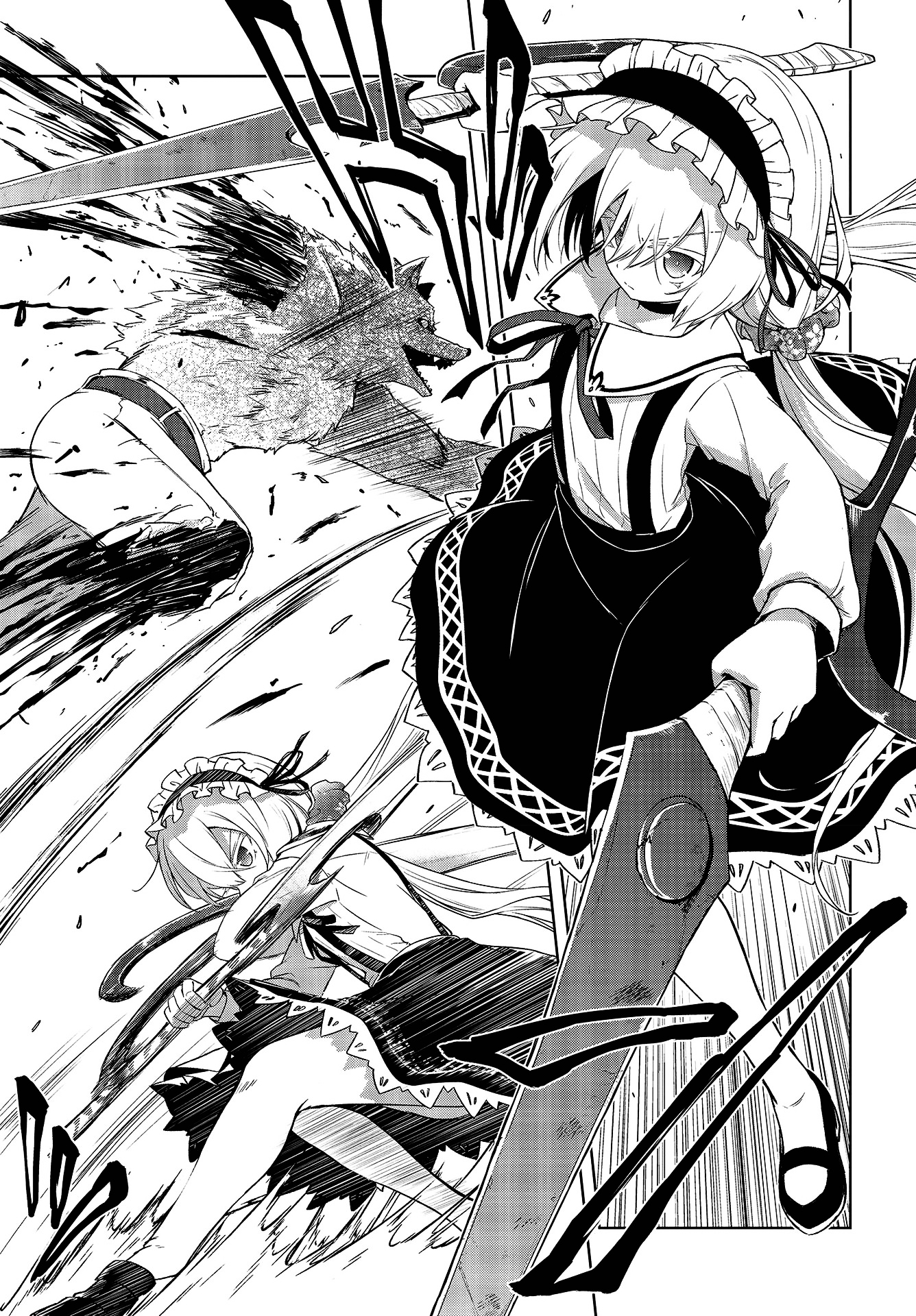 The Wolf in Love and Mille-Feuille Märchen 2: A Dangerous Smell 第26页