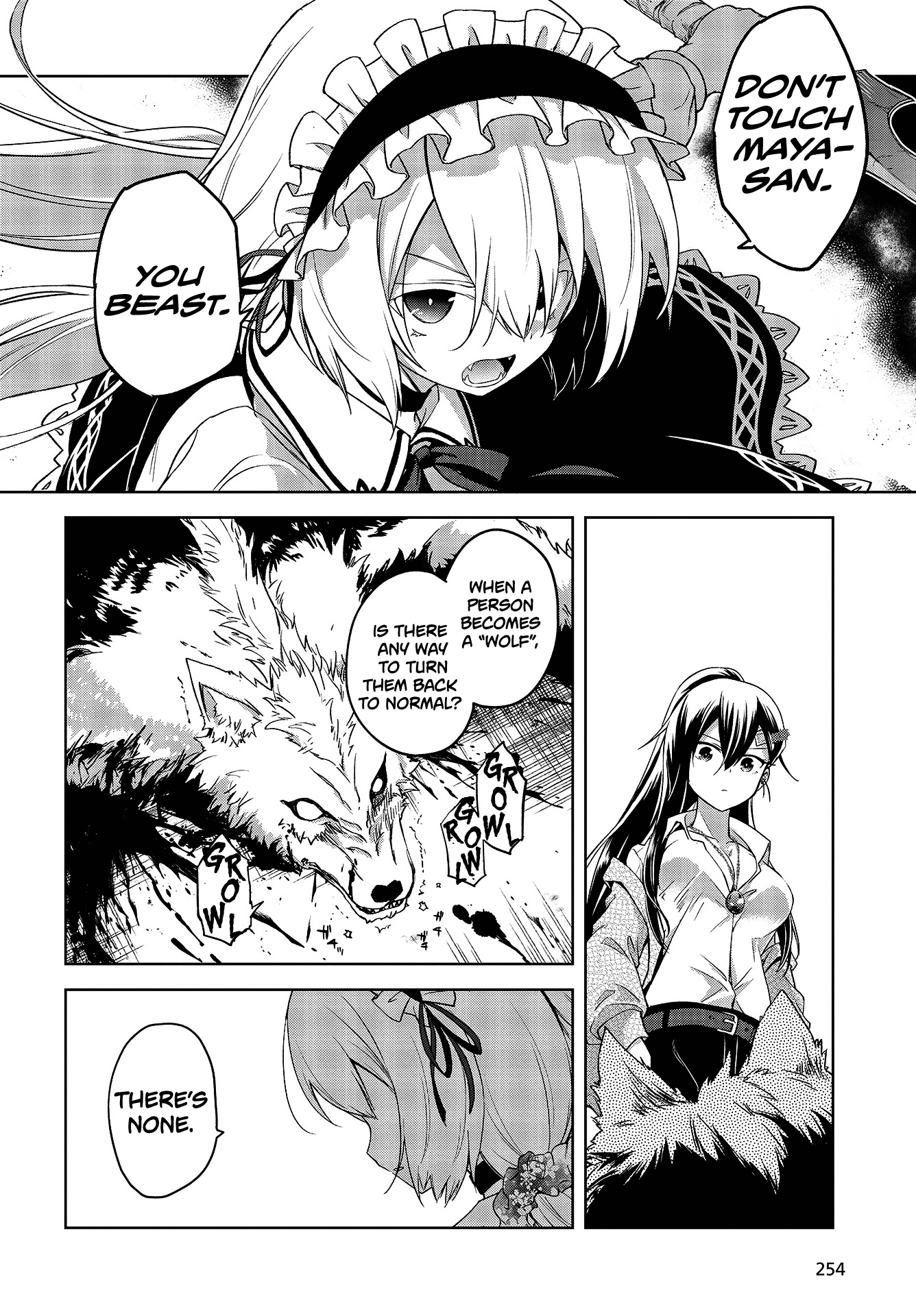 The Wolf in Love and Mille-Feuille Märchen 2: A Dangerous Smell 第27页