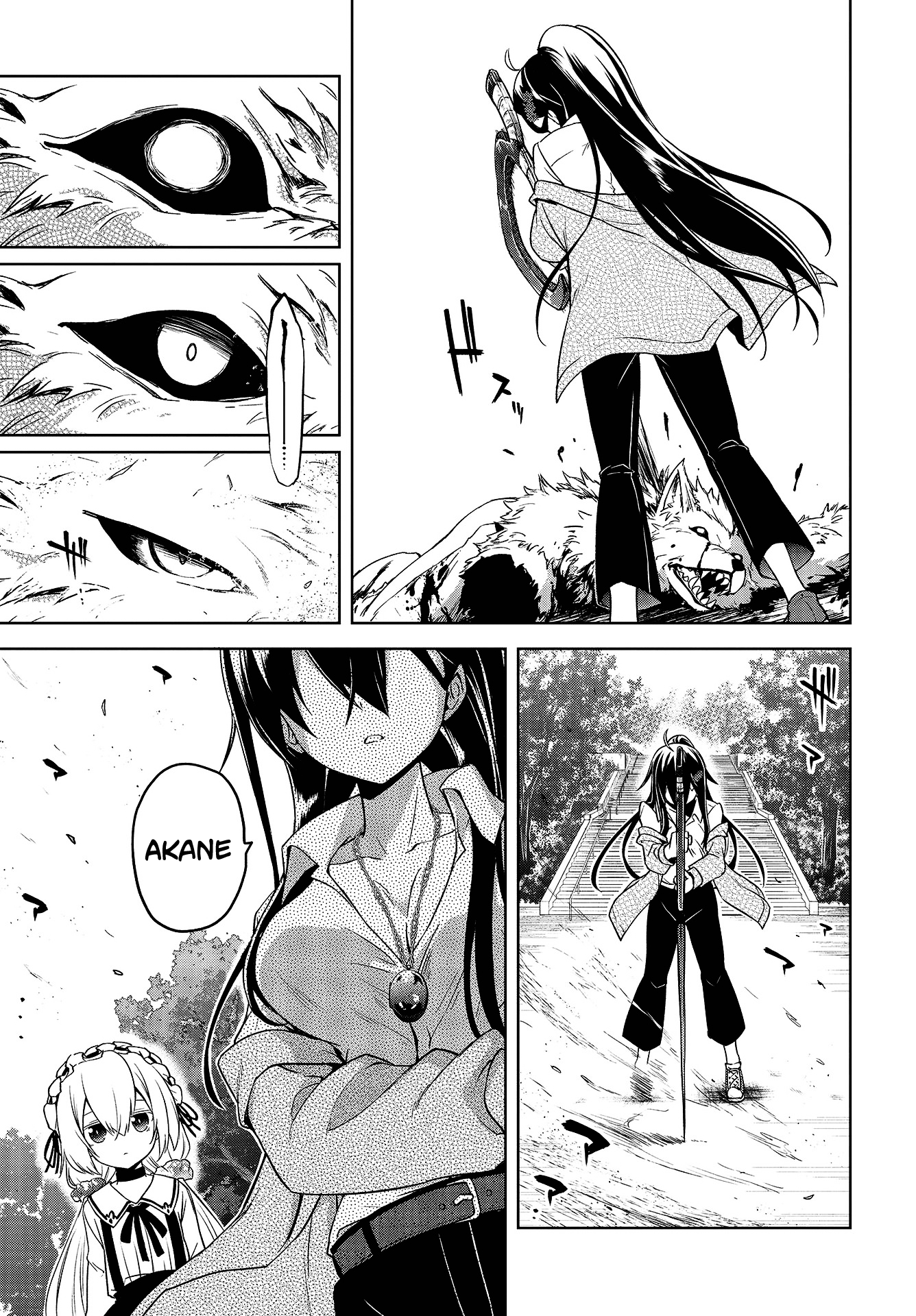 The Wolf in Love and Mille-Feuille Märchen 2: A Dangerous Smell 第30页