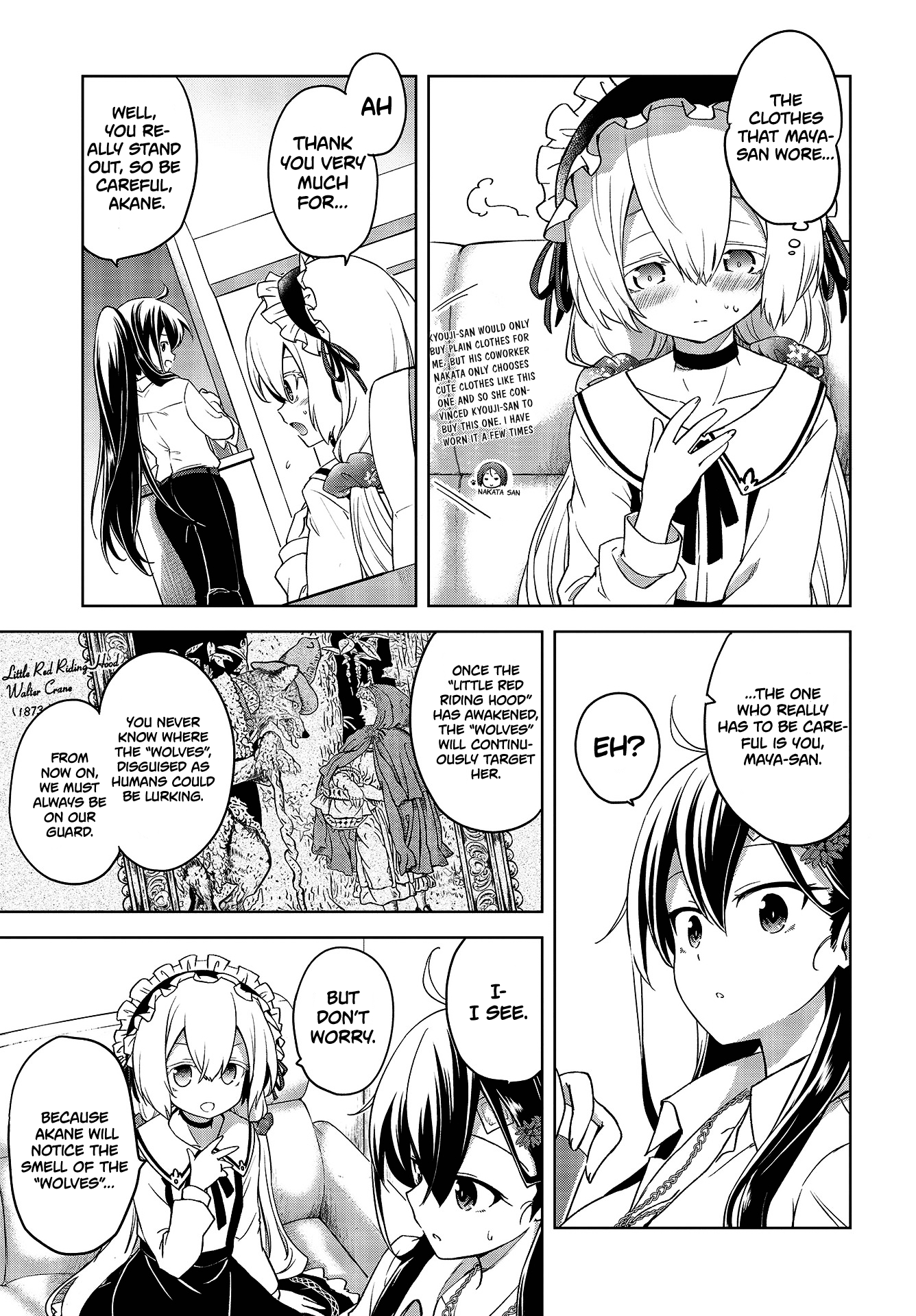 The Wolf in Love and Mille-Feuille Märchen 2: A Dangerous Smell 第6页
