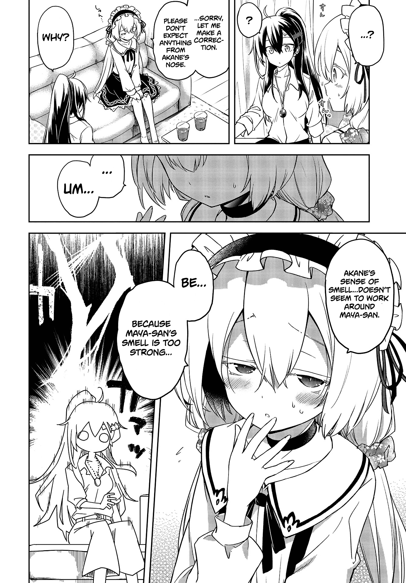 The Wolf in Love and Mille-Feuille Märchen 2: A Dangerous Smell 第7页