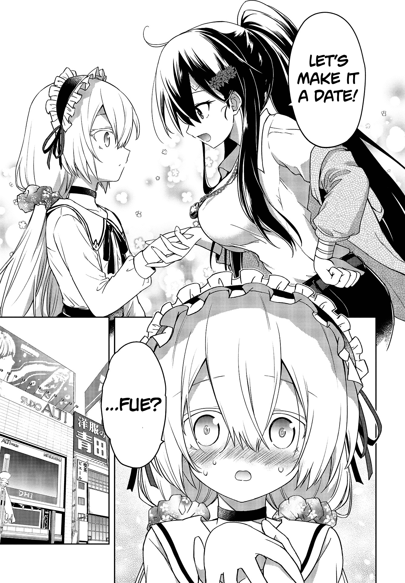 The Wolf in Love and Mille-Feuille Märchen 2: A Dangerous Smell 第10页