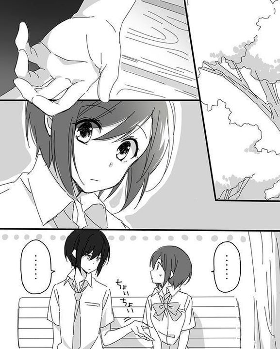 Vocaloid - Ame to Kusari (Doujinshi) Chapter 2 第2页