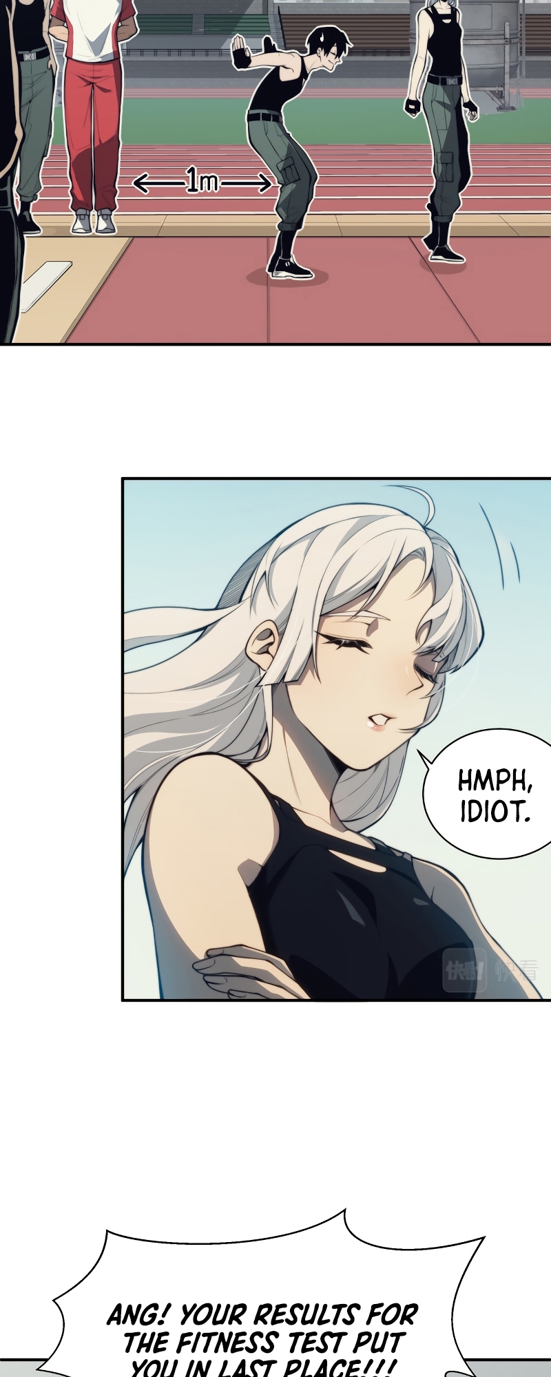 Wo, Jinhua, Emo Ch. 2 第23页