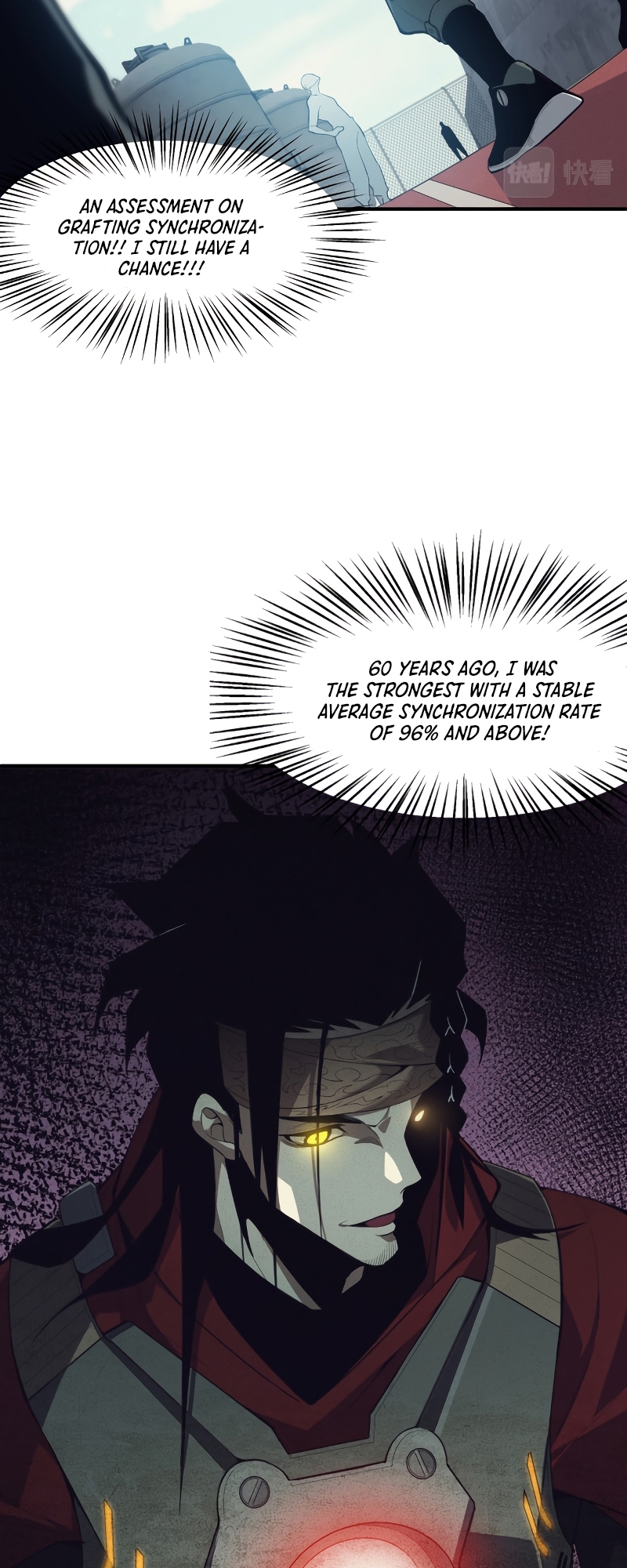 Wo, Jinhua, Emo Ch. 2 第29页