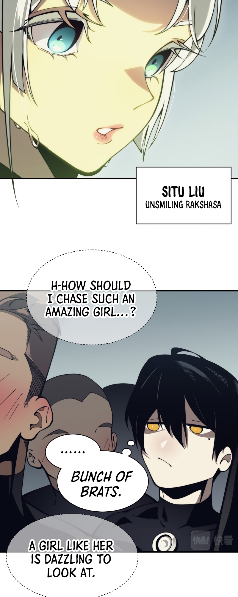 Wo, Jinhua, Emo Ch. 2 第36页