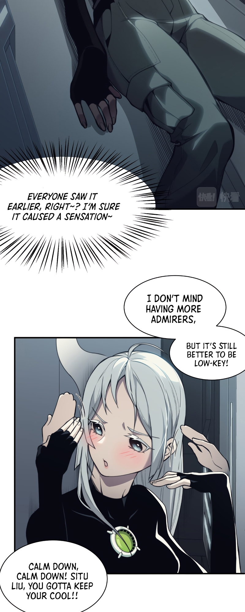 Wo, Jinhua, Emo Ch. 2 第42页