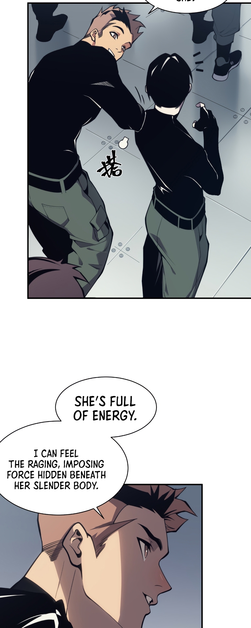 Wo, Jinhua, Emo Ch. 2 第44页