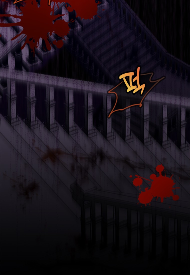 Corrupting the Heroine's First Love Vol. 1 Ch. 1 第11页