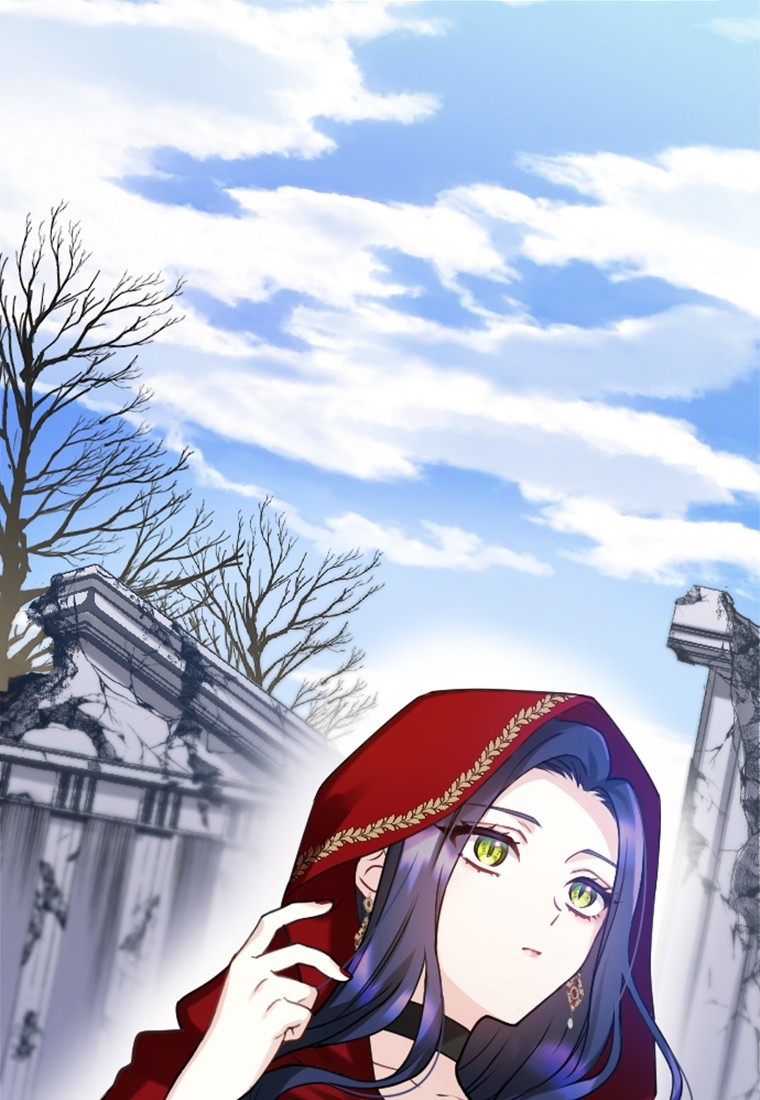 Corrupting the Heroine's First Love Vol. 1 Ch. 1 第17页