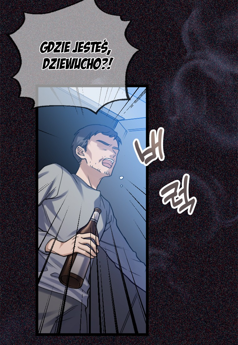 Corrupting the Heroine's First Love 第3页